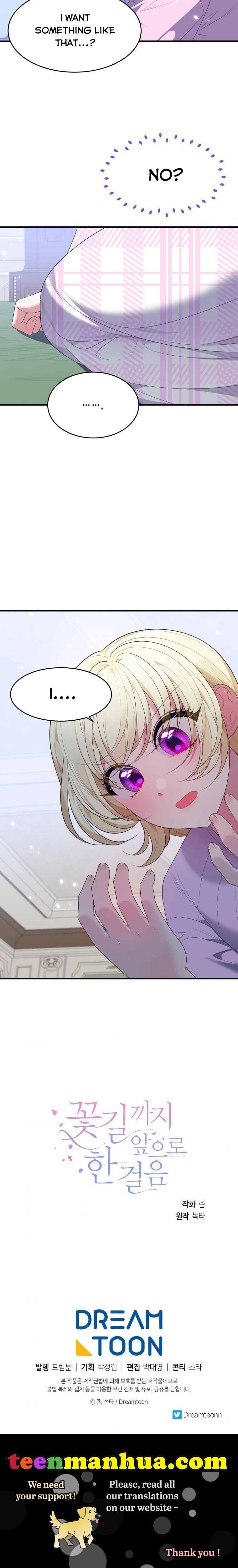 One Step Forward To The Flower Path chapter 41 page 30