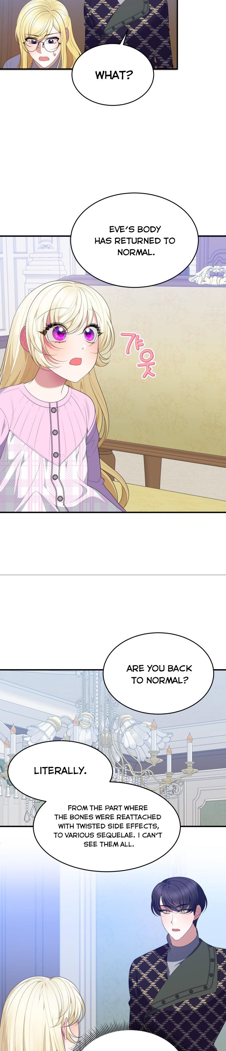 One Step Forward To The Flower Path chapter 41 page 7