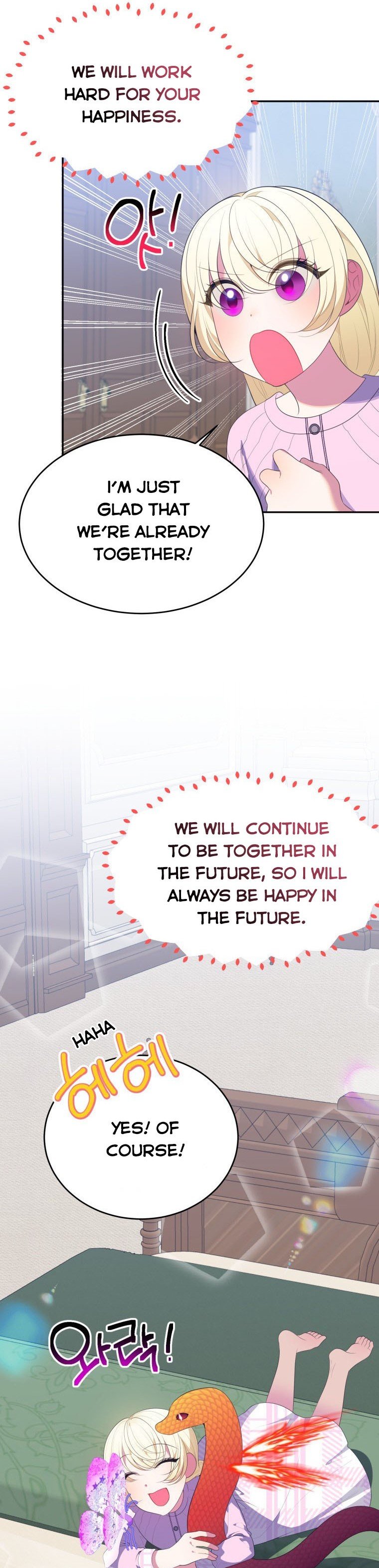 One Step Forward To The Flower Path chapter 42 page 13