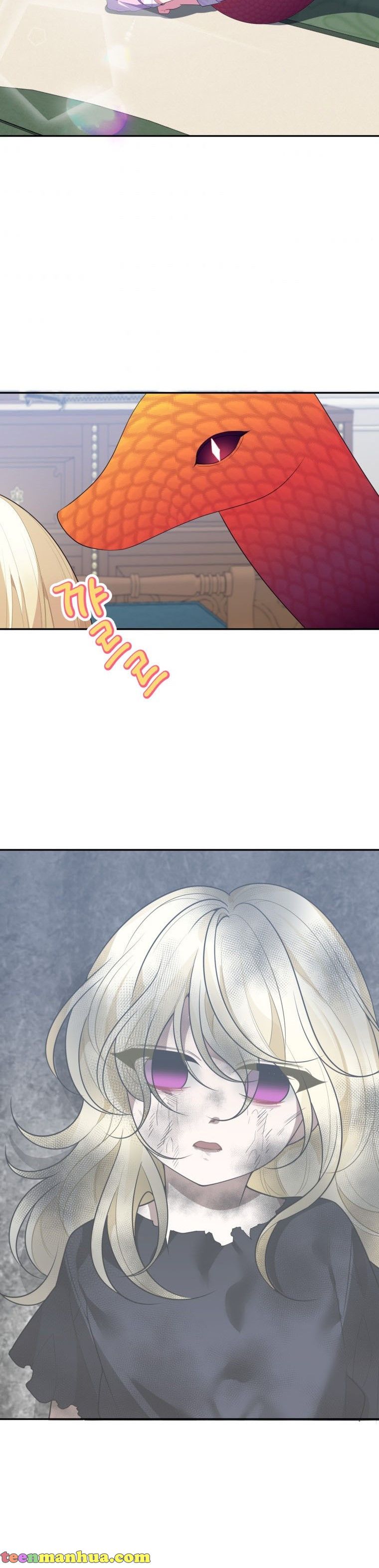 One Step Forward To The Flower Path chapter 42 page 14