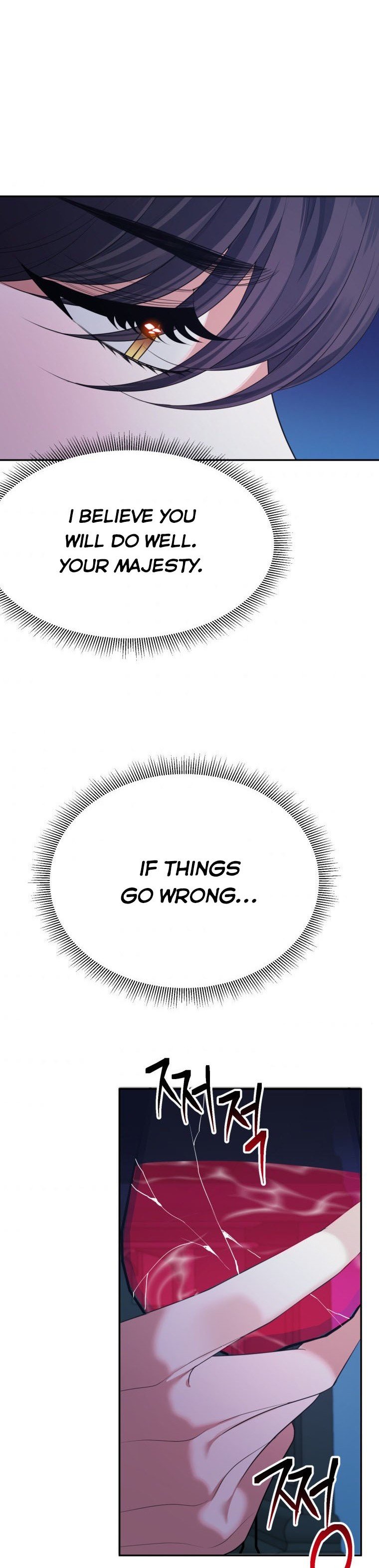 One Step Forward To The Flower Path chapter 42 page 24