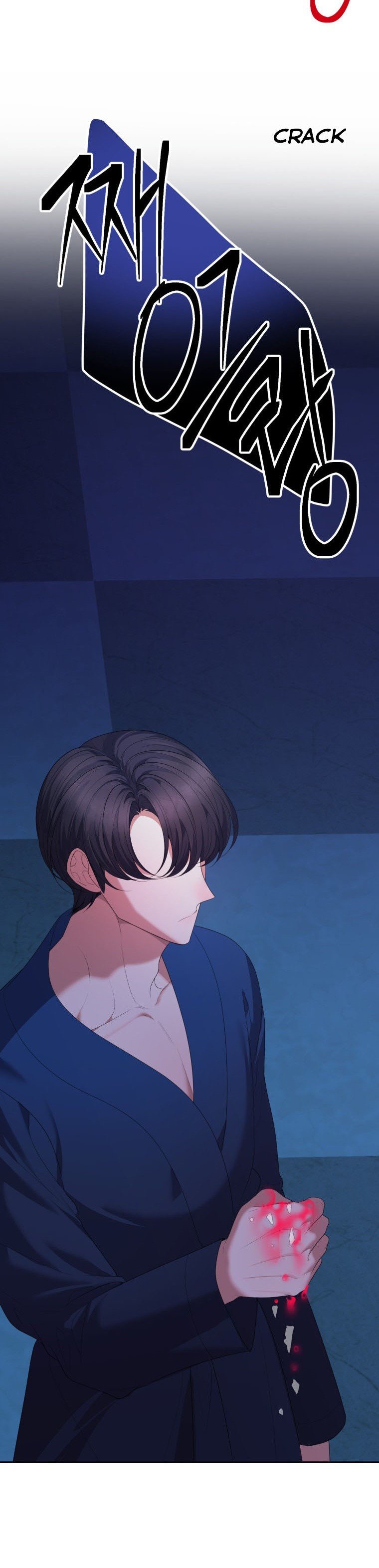 One Step Forward To The Flower Path chapter 42 page 25