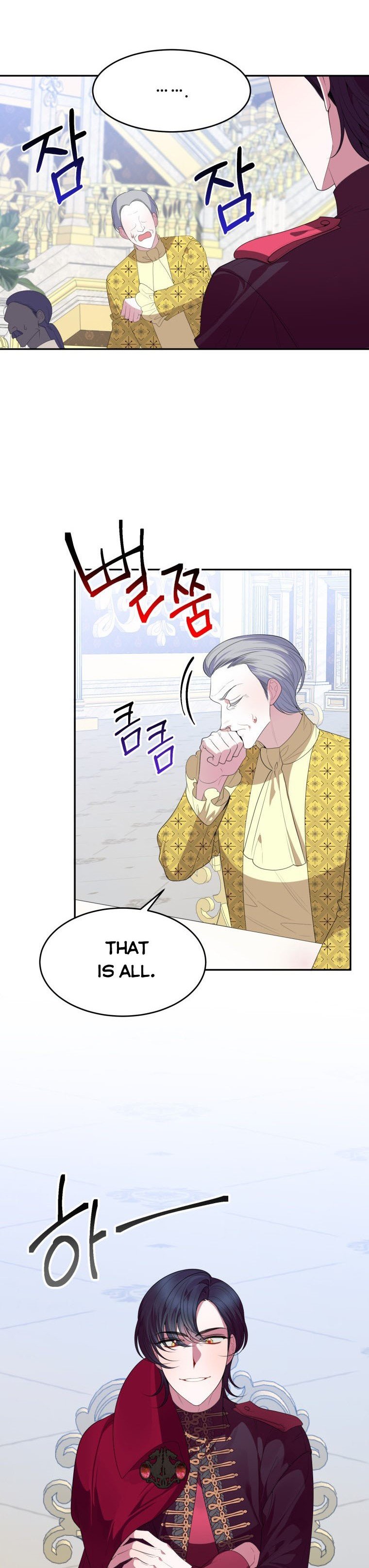 One Step Forward To The Flower Path chapter 42 page 30