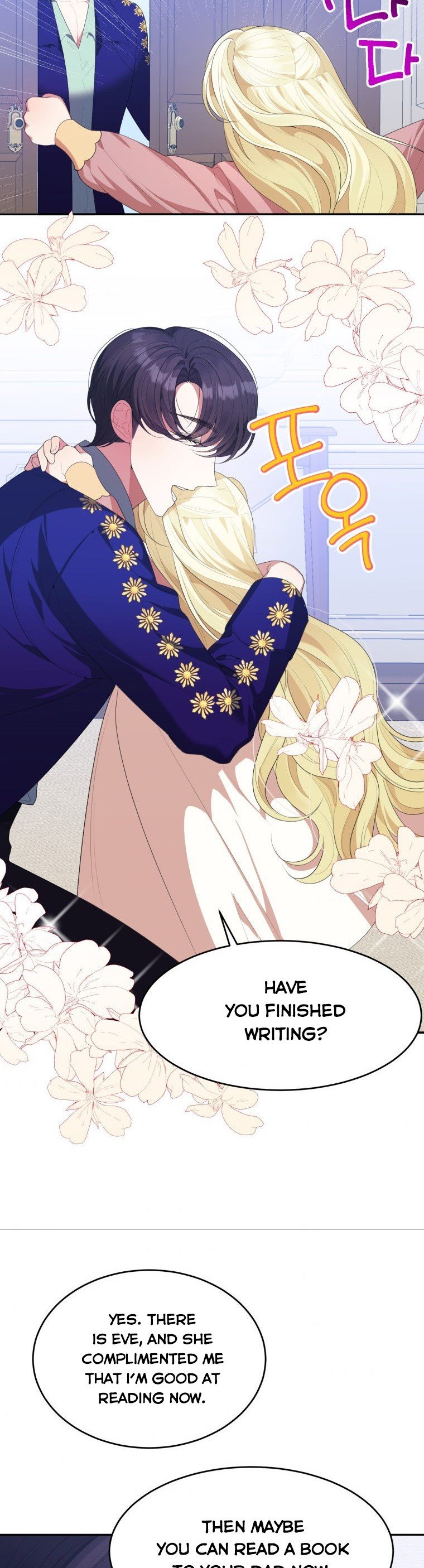 One Step Forward To The Flower Path chapter 43 page 21