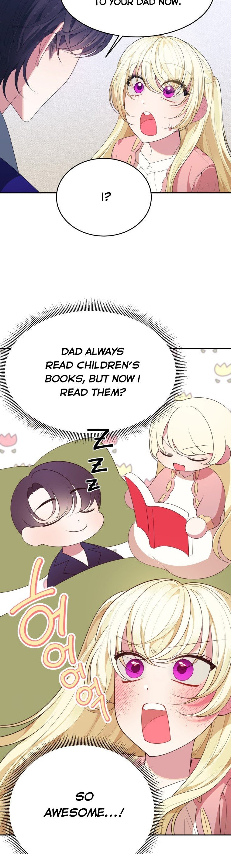 One Step Forward To The Flower Path chapter 43 page 22