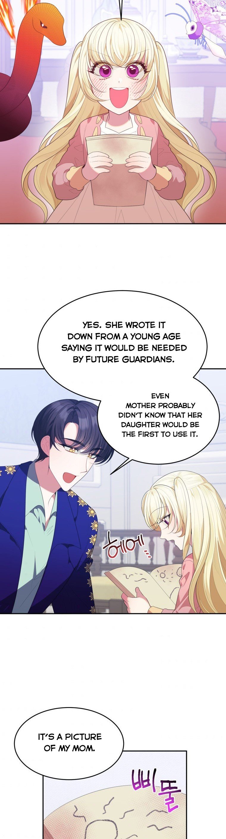 One Step Forward To The Flower Path chapter 43 page 25