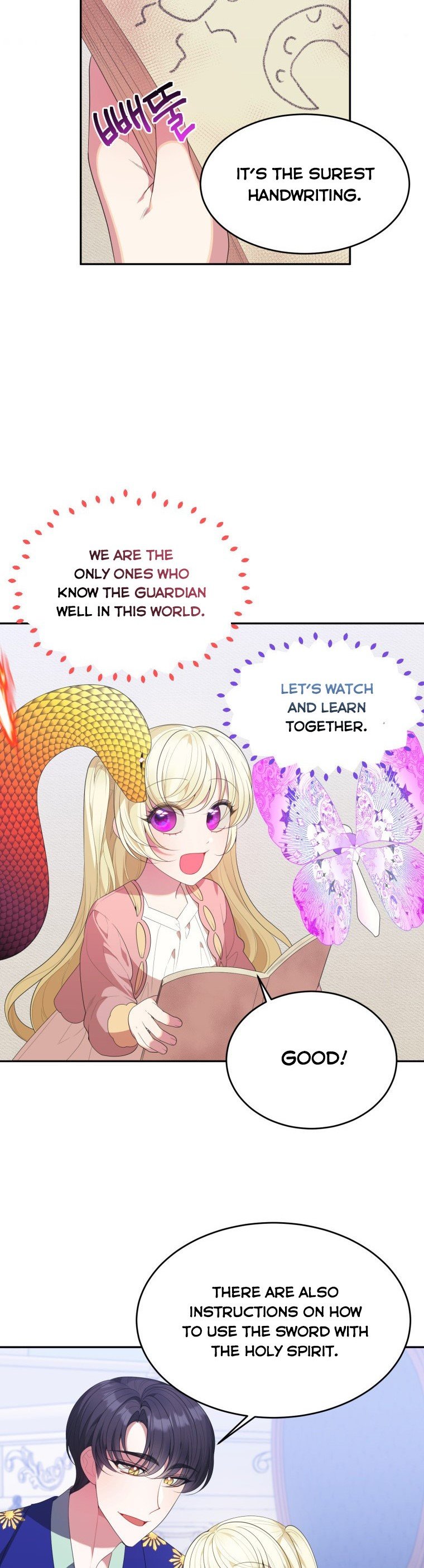 One Step Forward To The Flower Path chapter 43 page 26