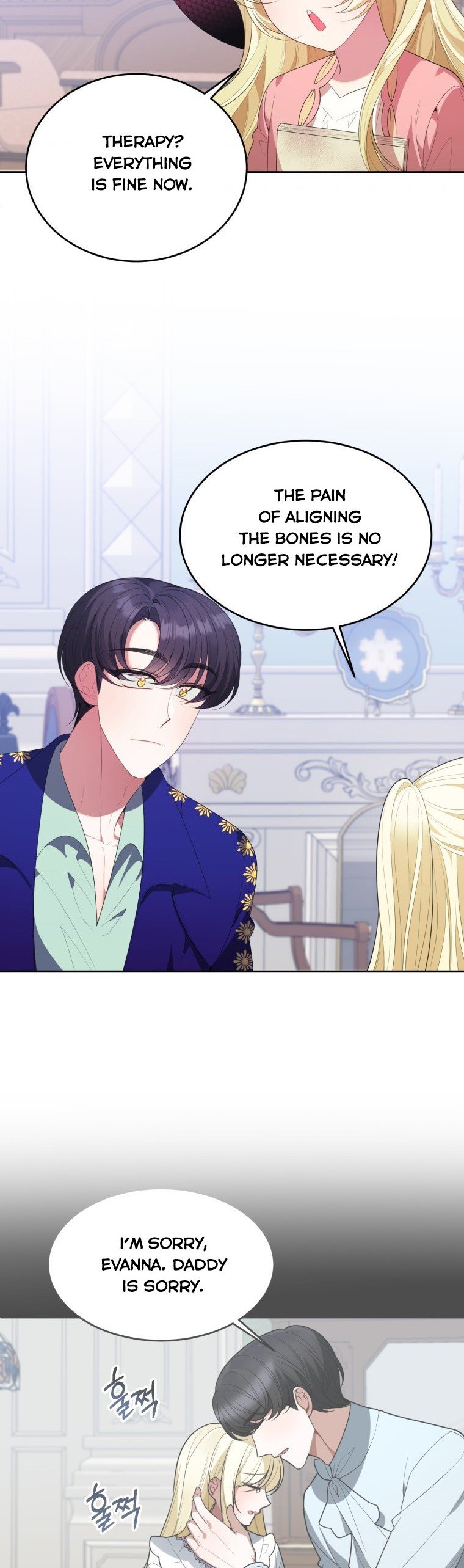 One Step Forward To The Flower Path chapter 43 page 30