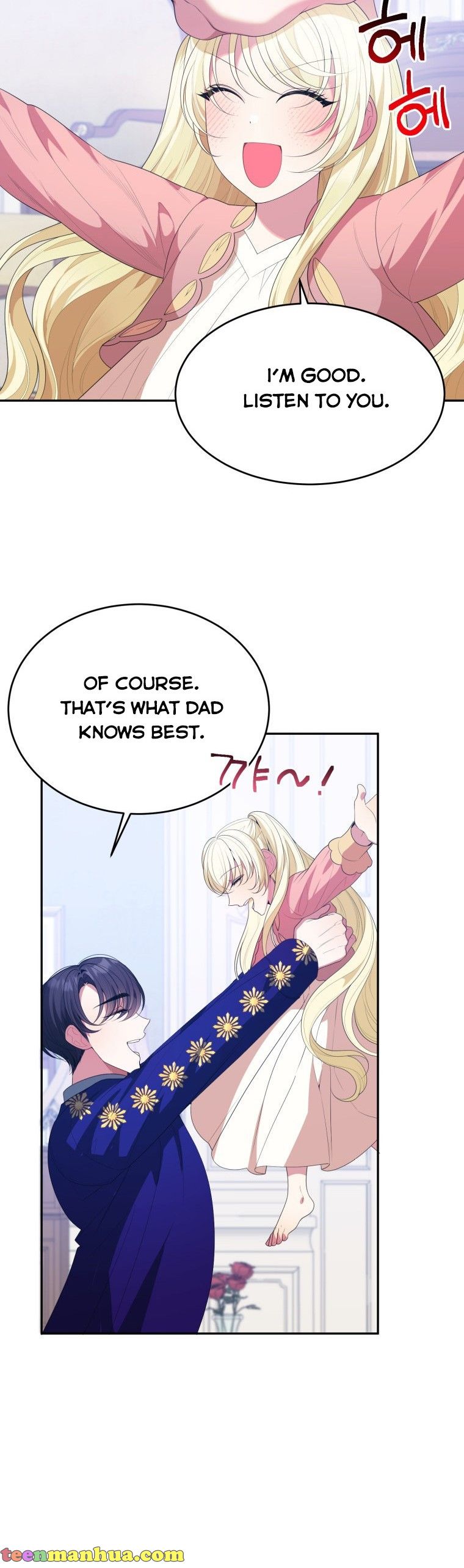 One Step Forward To The Flower Path chapter 43 page 32