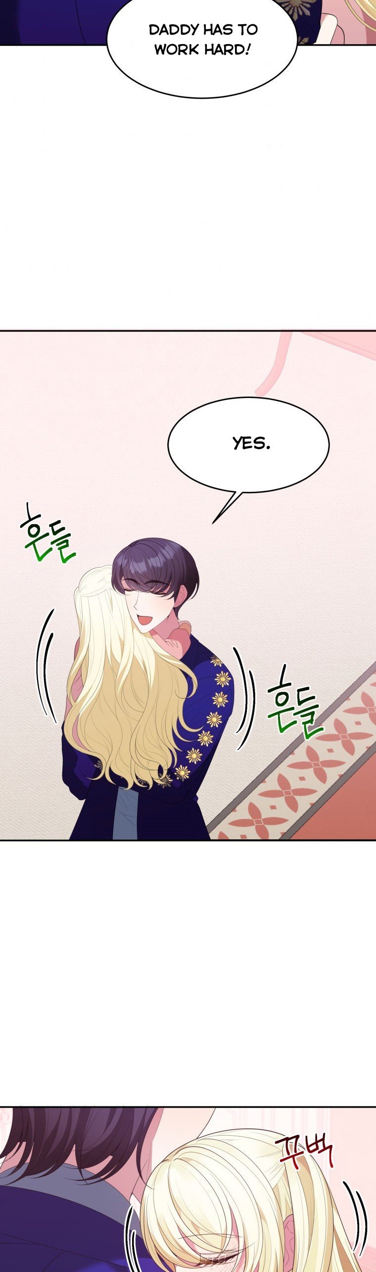 One Step Forward To The Flower Path chapter 43 page 34