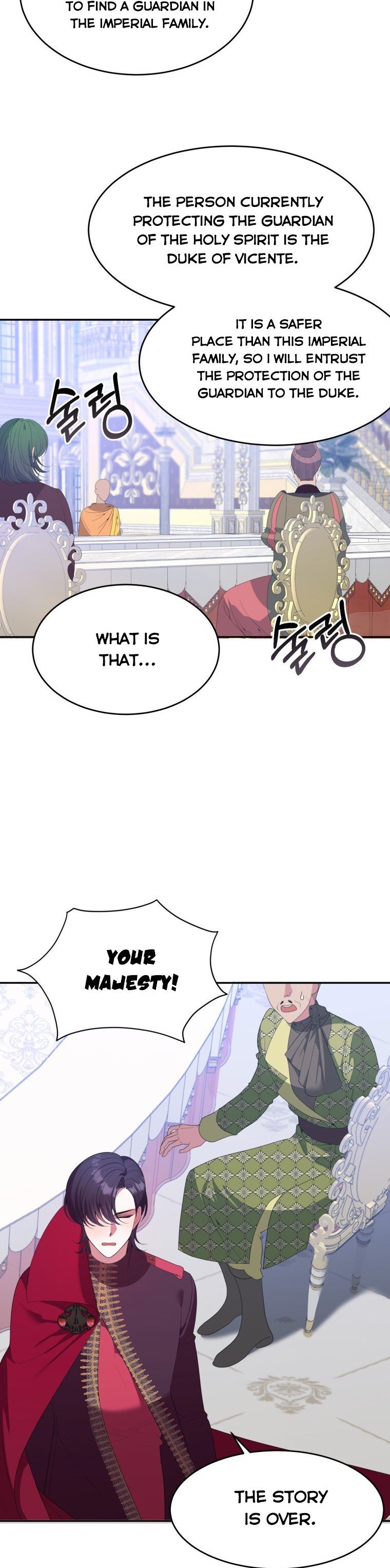 One Step Forward To The Flower Path chapter 43 page 5