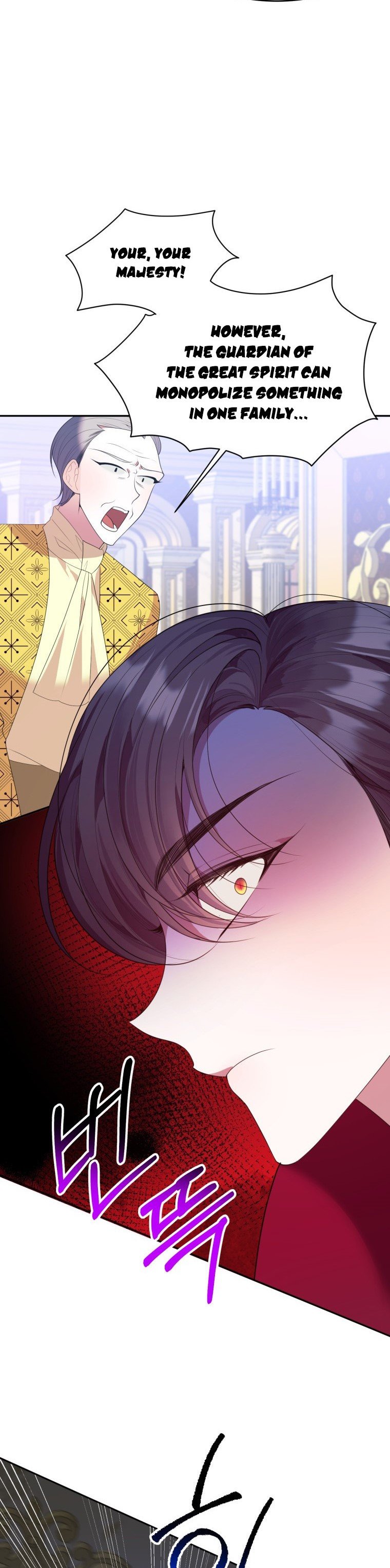 One Step Forward To The Flower Path chapter 43 page 6