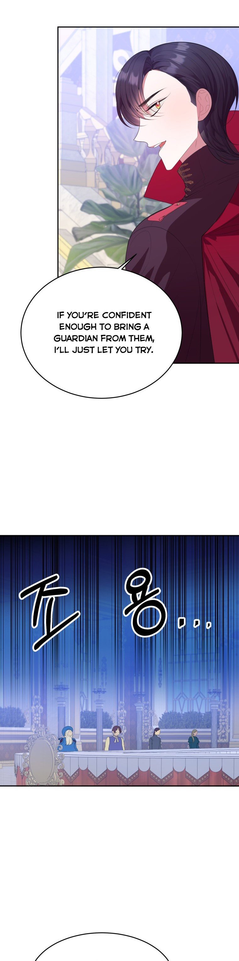 One Step Forward To The Flower Path chapter 43 page 9