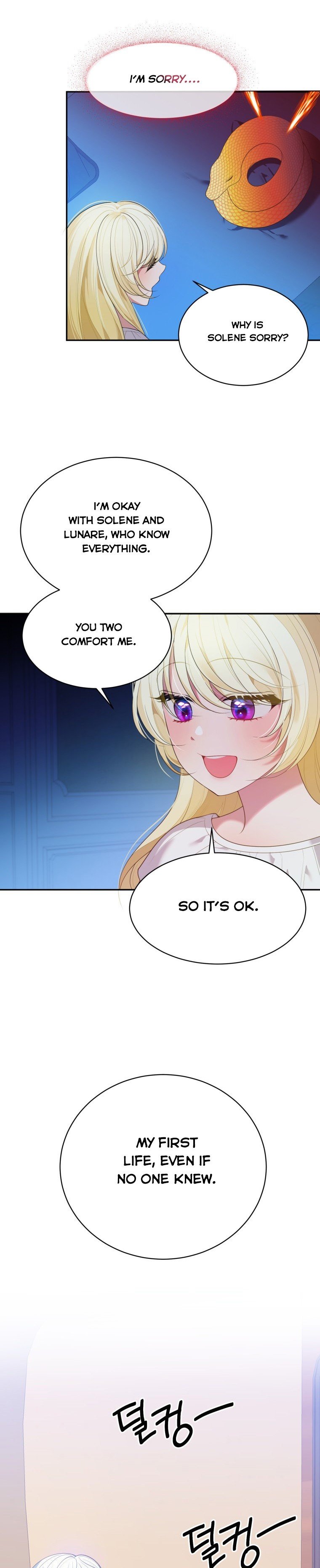 One Step Forward To The Flower Path chapter 44 page 22