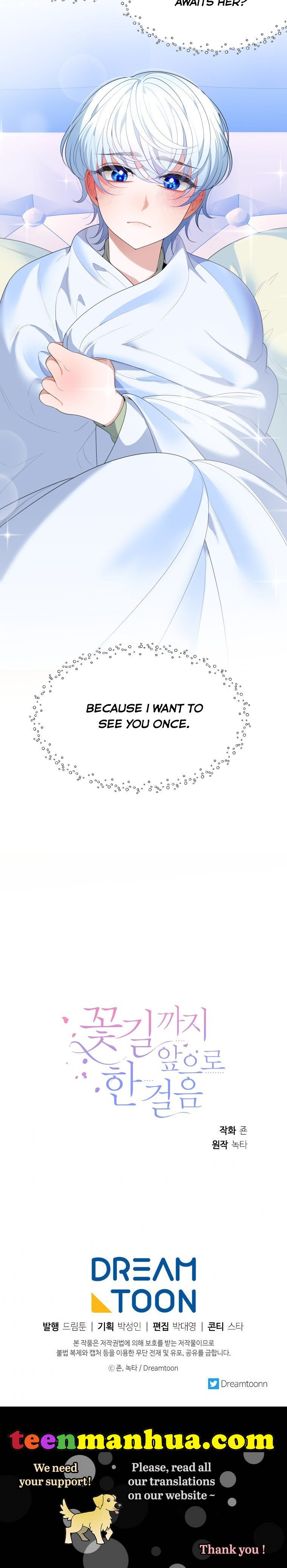 One Step Forward To The Flower Path chapter 44 page 28