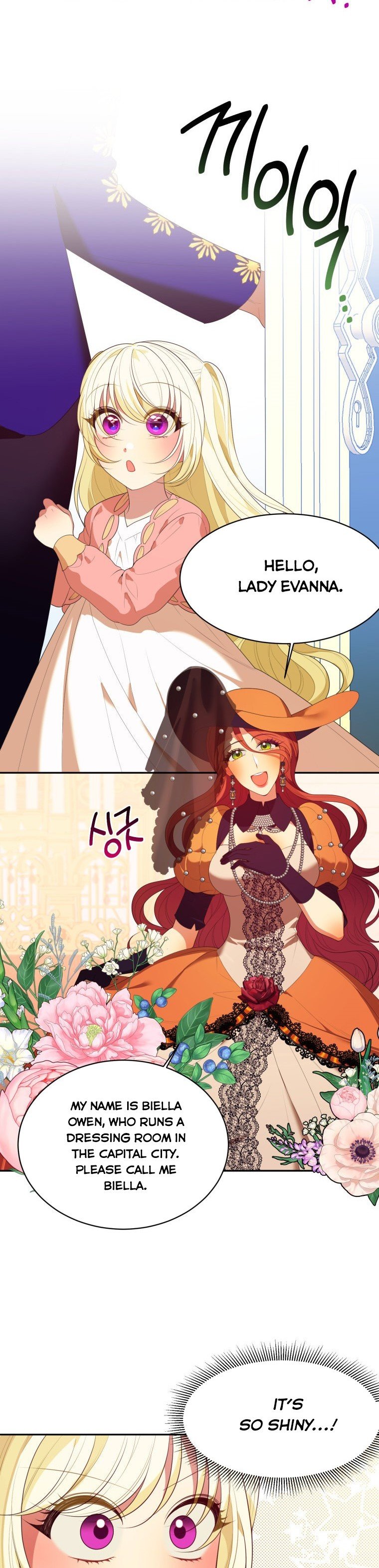 One Step Forward To The Flower Path chapter 44 page 7