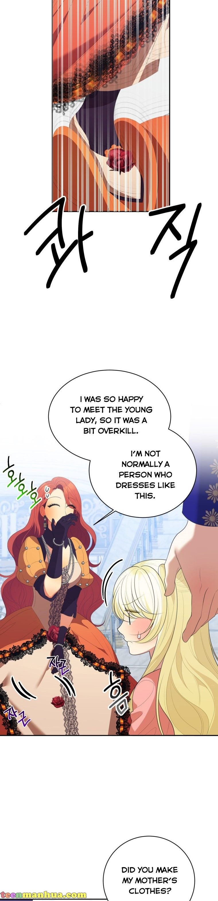 One Step Forward To The Flower Path chapter 44 page 9