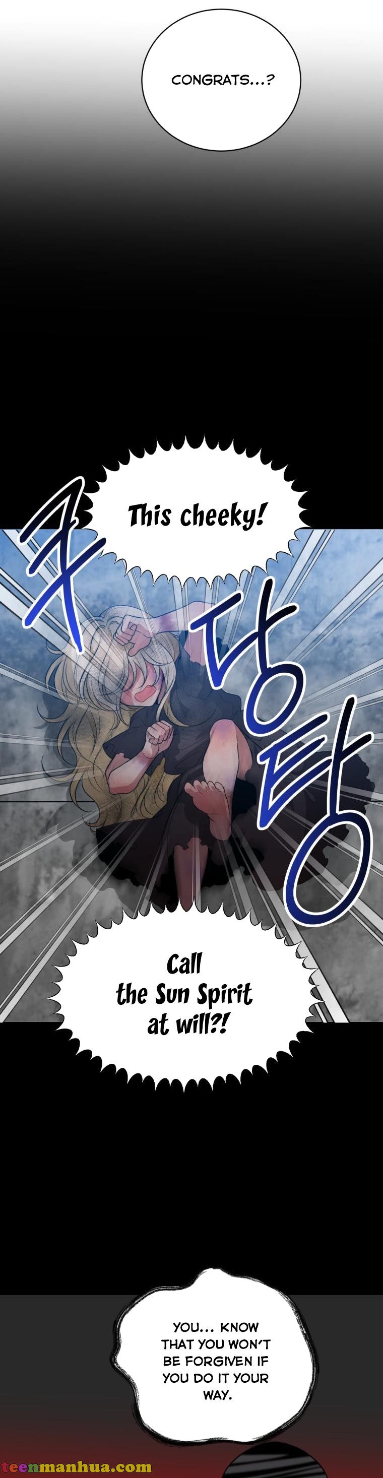 One Step Forward To The Flower Path chapter 45 page 22