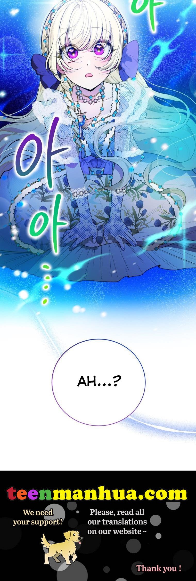 One Step Forward To The Flower Path chapter 45 page 35