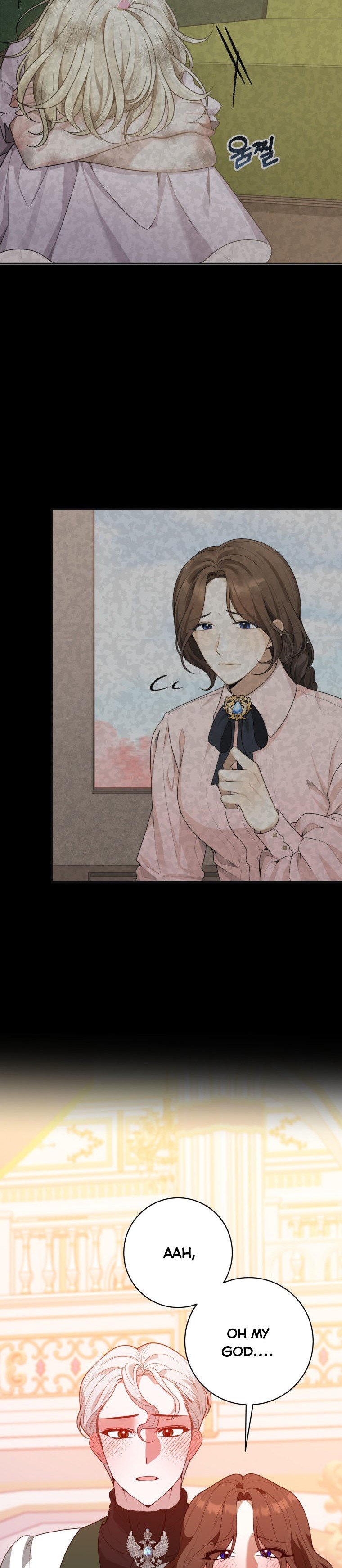 One Step Forward To The Flower Path chapter 46 page 2