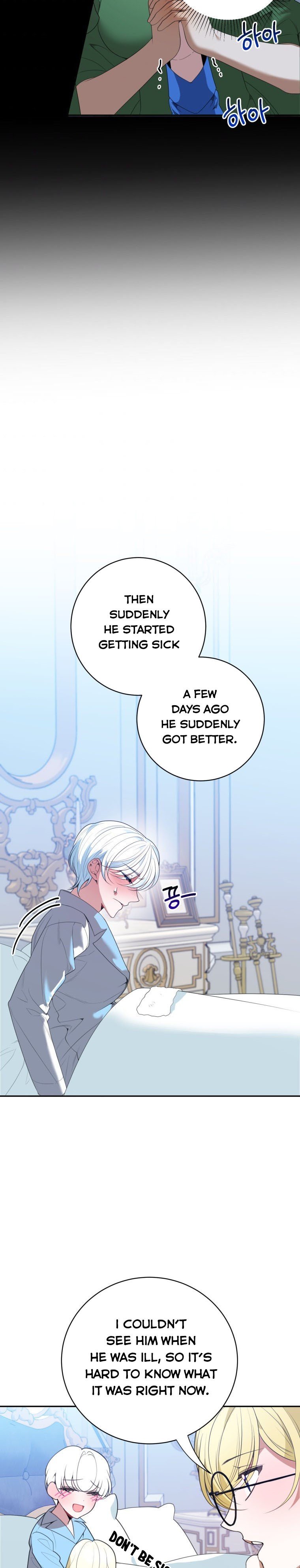 One Step Forward To The Flower Path chapter 47 page 14