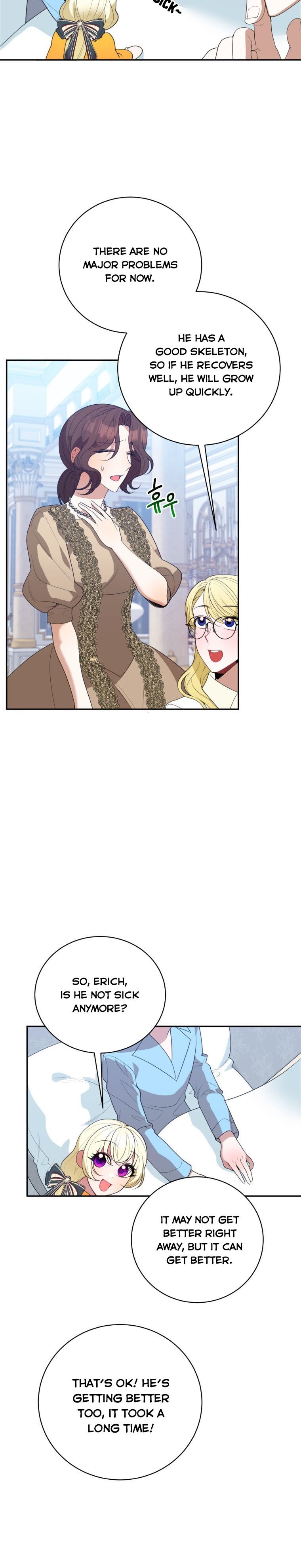 One Step Forward To The Flower Path chapter 47 page 15