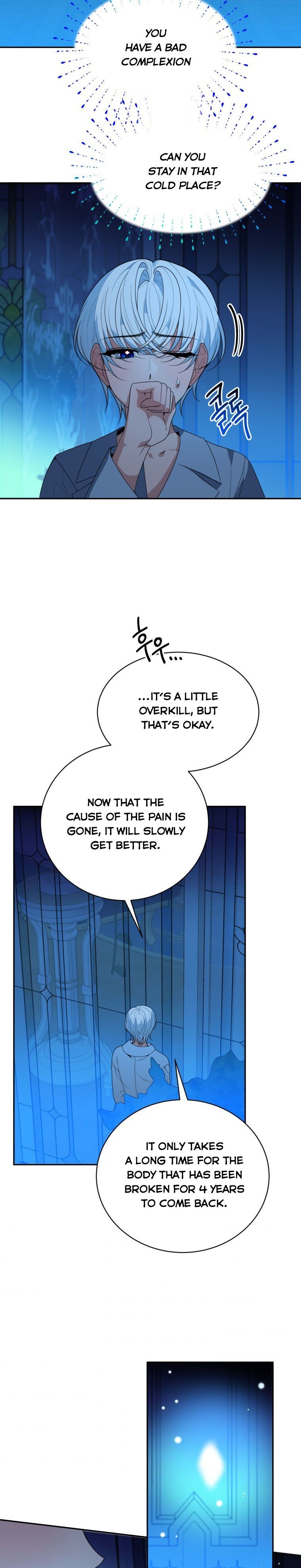 One Step Forward To The Flower Path chapter 47 page 2