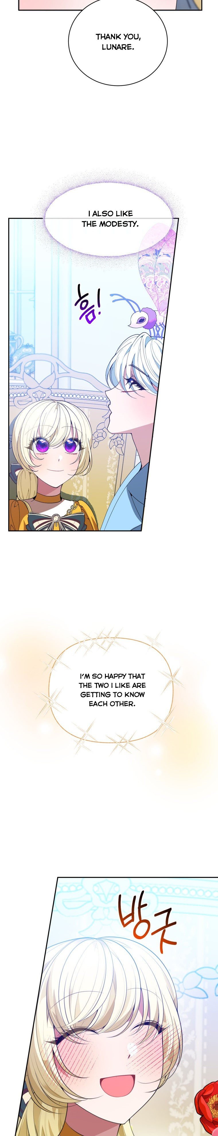 One Step Forward To The Flower Path chapter 47 page 21