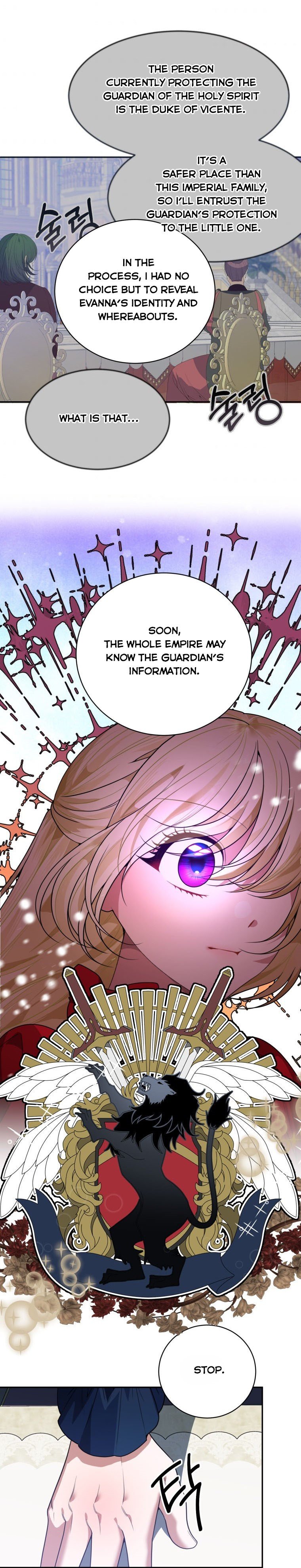 One Step Forward To The Flower Path chapter 47 page 25