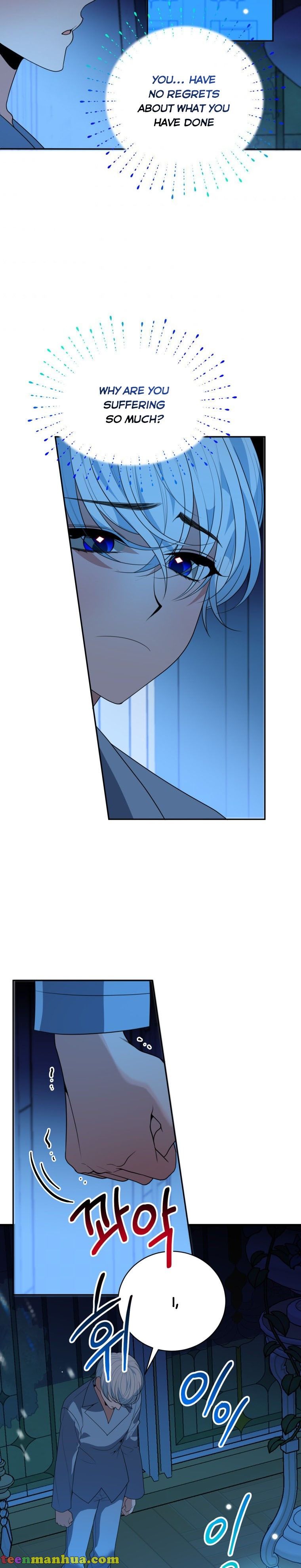 One Step Forward To The Flower Path chapter 47 page 3