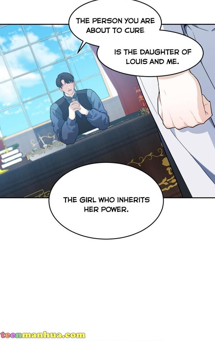 One Step Forward To The Flower Path chapter 5 page 15