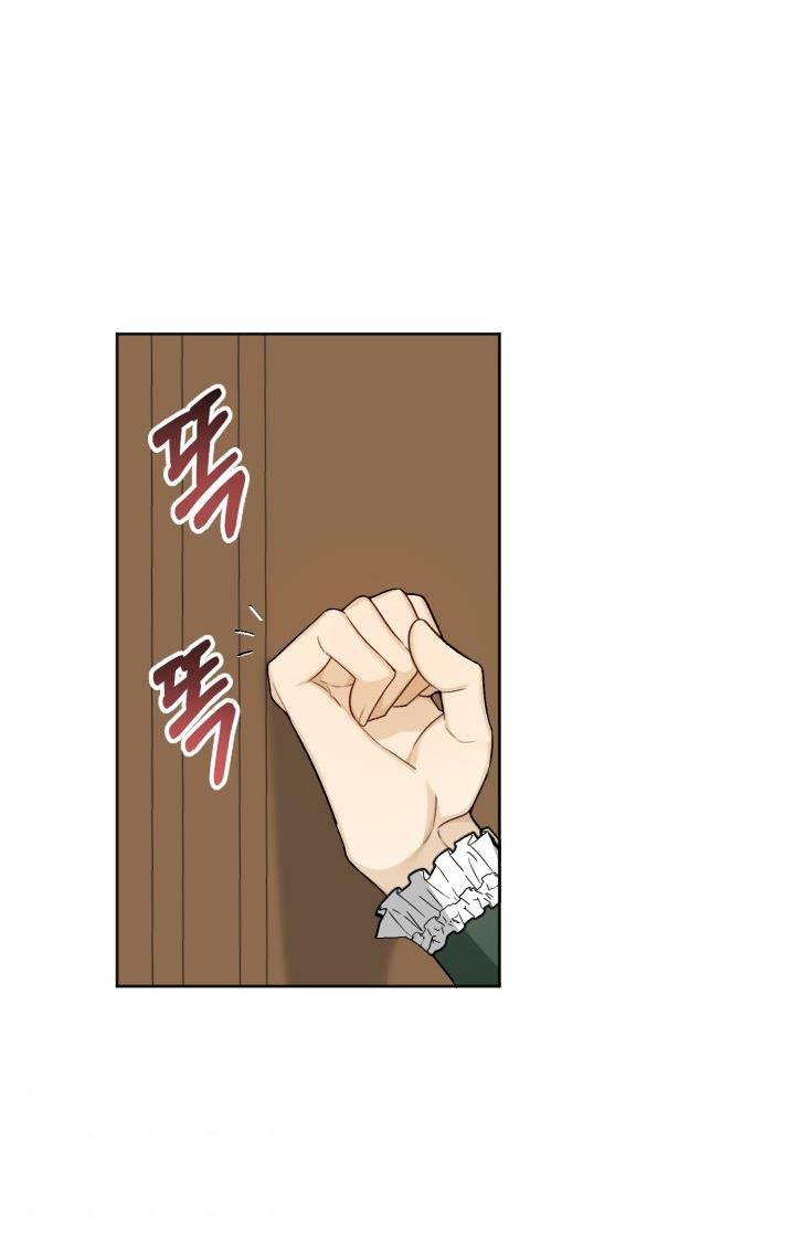 One Step Forward To The Flower Path chapter 5 page 32