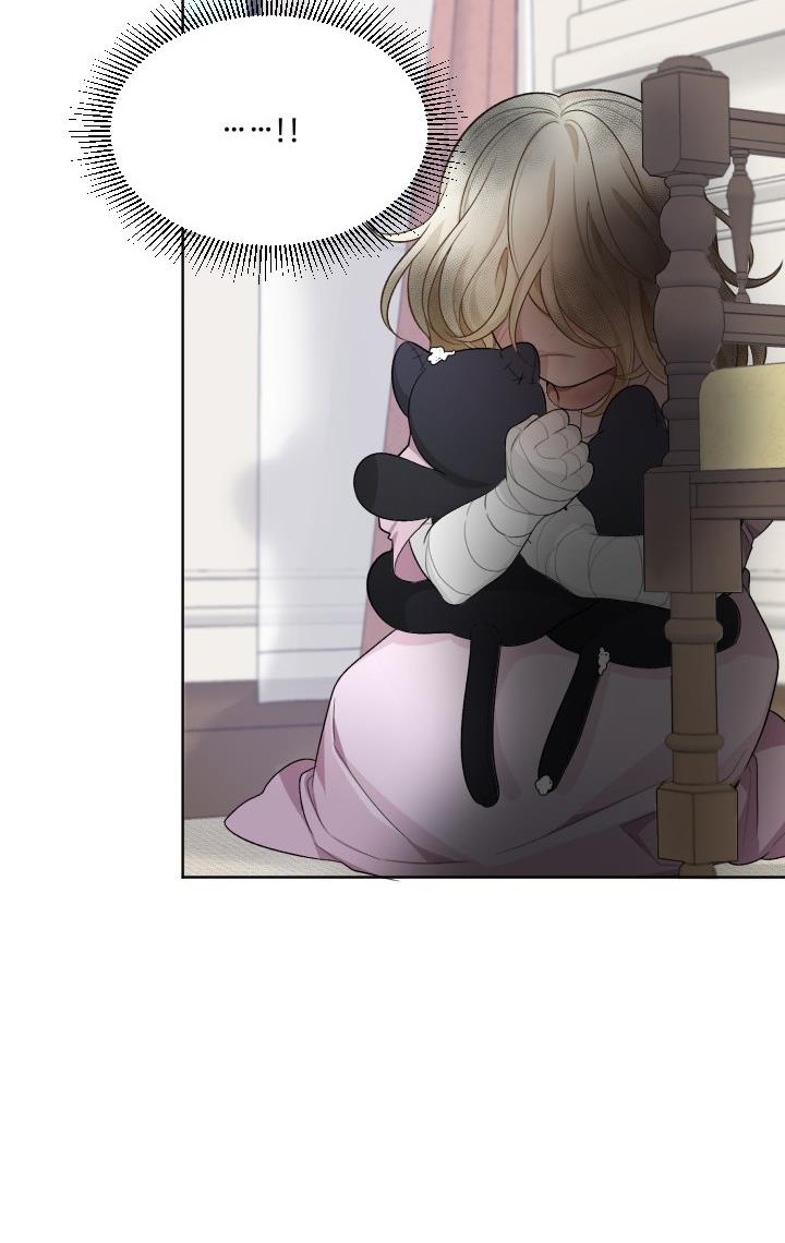 One Step Forward To The Flower Path chapter 5 page 36