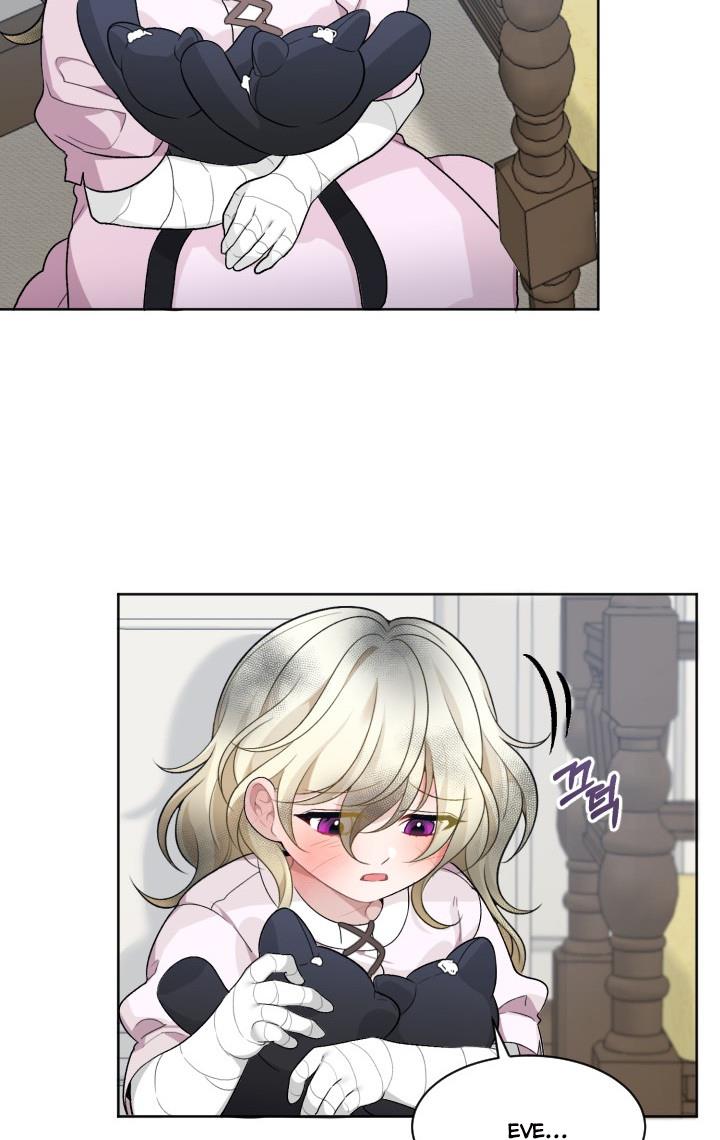 One Step Forward To The Flower Path chapter 5 page 47