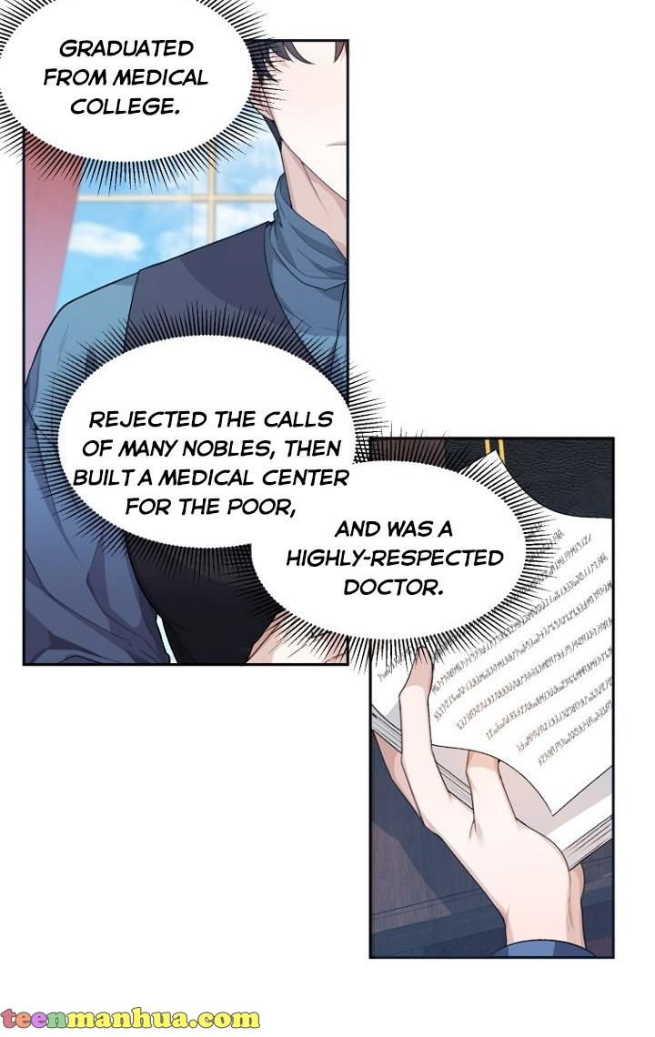 One Step Forward To The Flower Path chapter 5 page 5