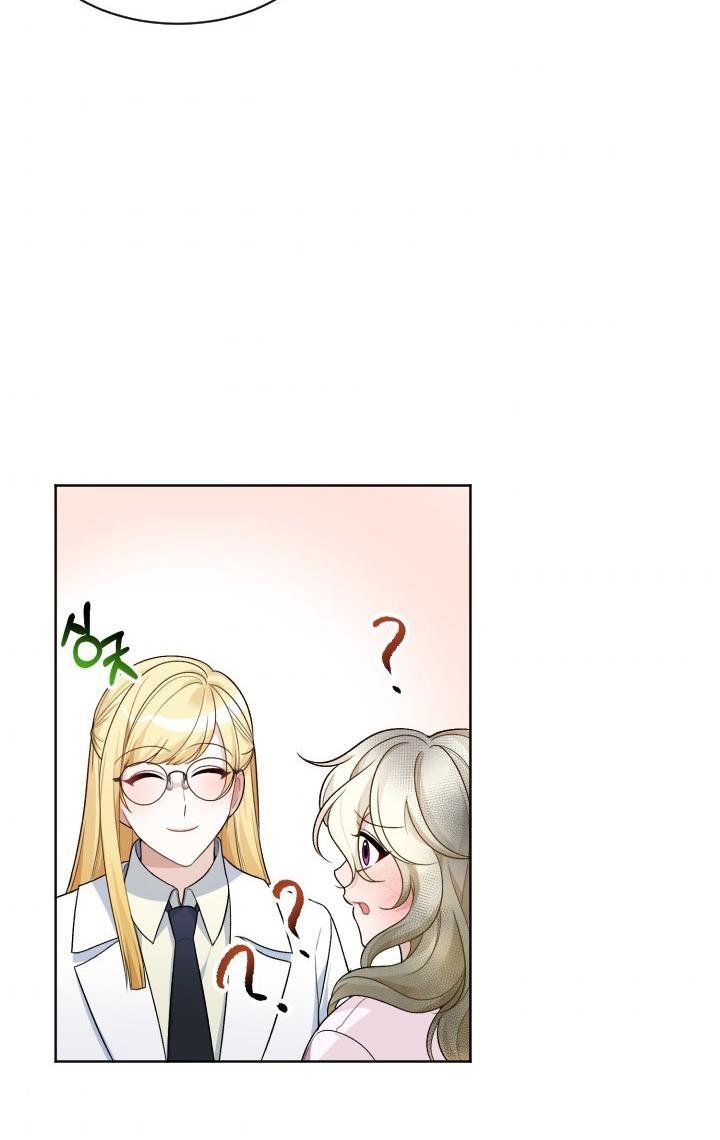 One Step Forward To The Flower Path chapter 5 page 52