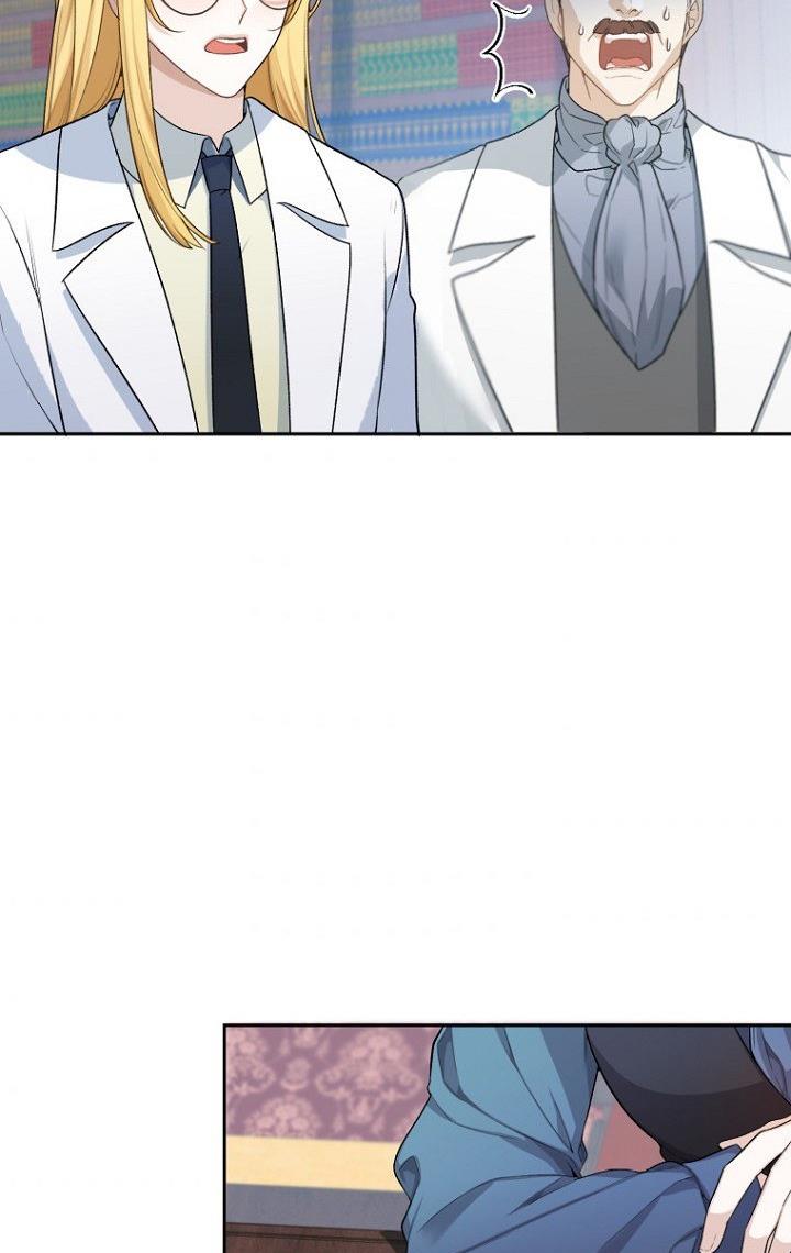 One Step Forward To The Flower Path chapter 5 page 8