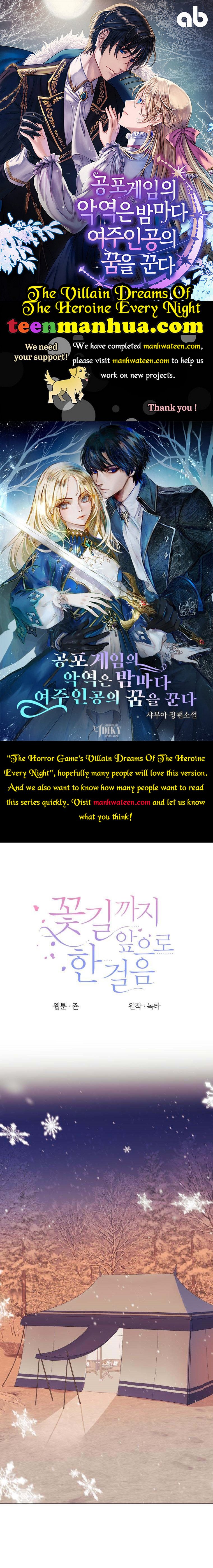 One Step Forward To The Flower Path chapter 53 page 1