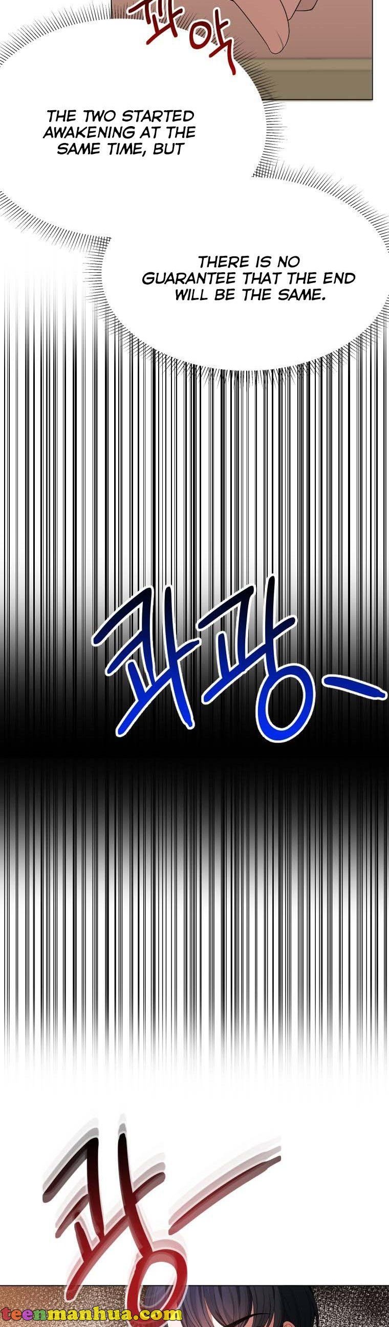 One Step Forward To The Flower Path chapter 53 page 24