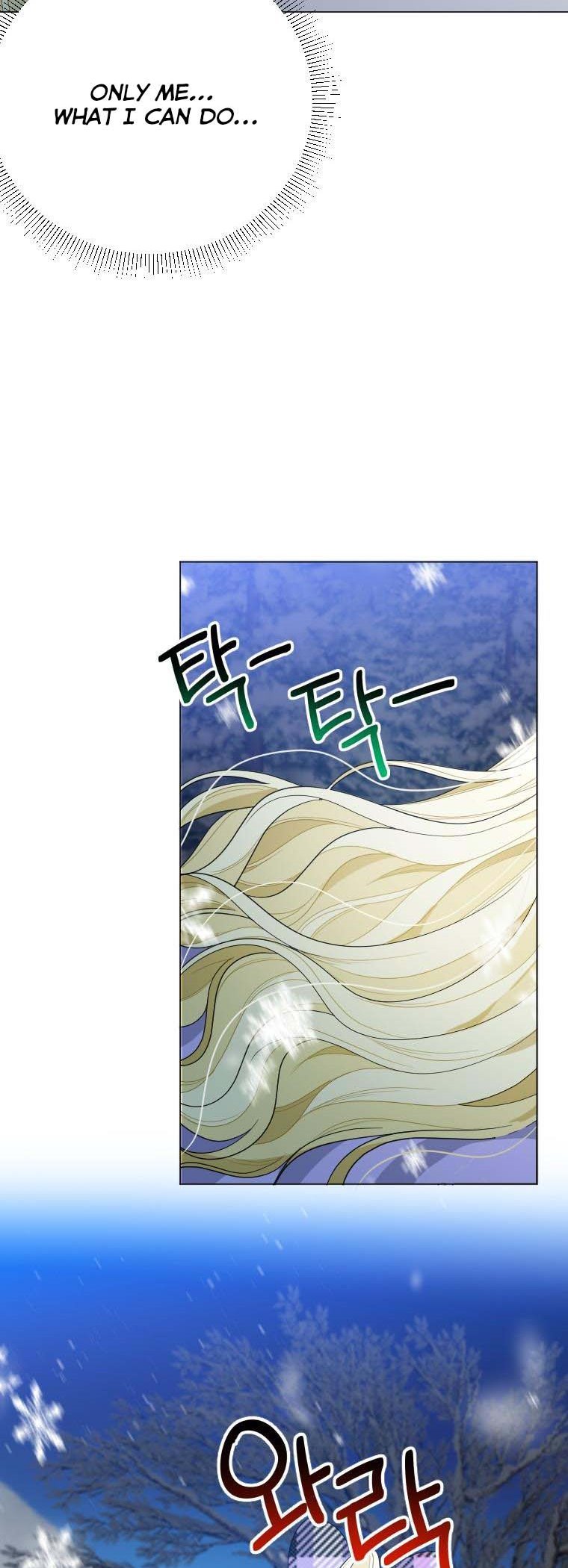 One Step Forward To The Flower Path chapter 53 page 38