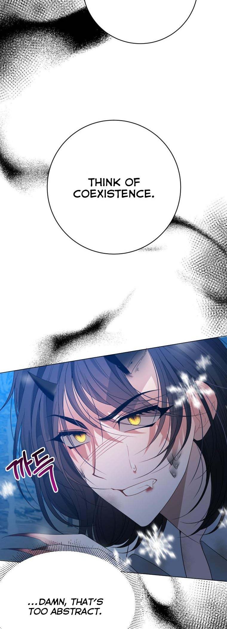 One Step Forward To The Flower Path chapter 53 page 44