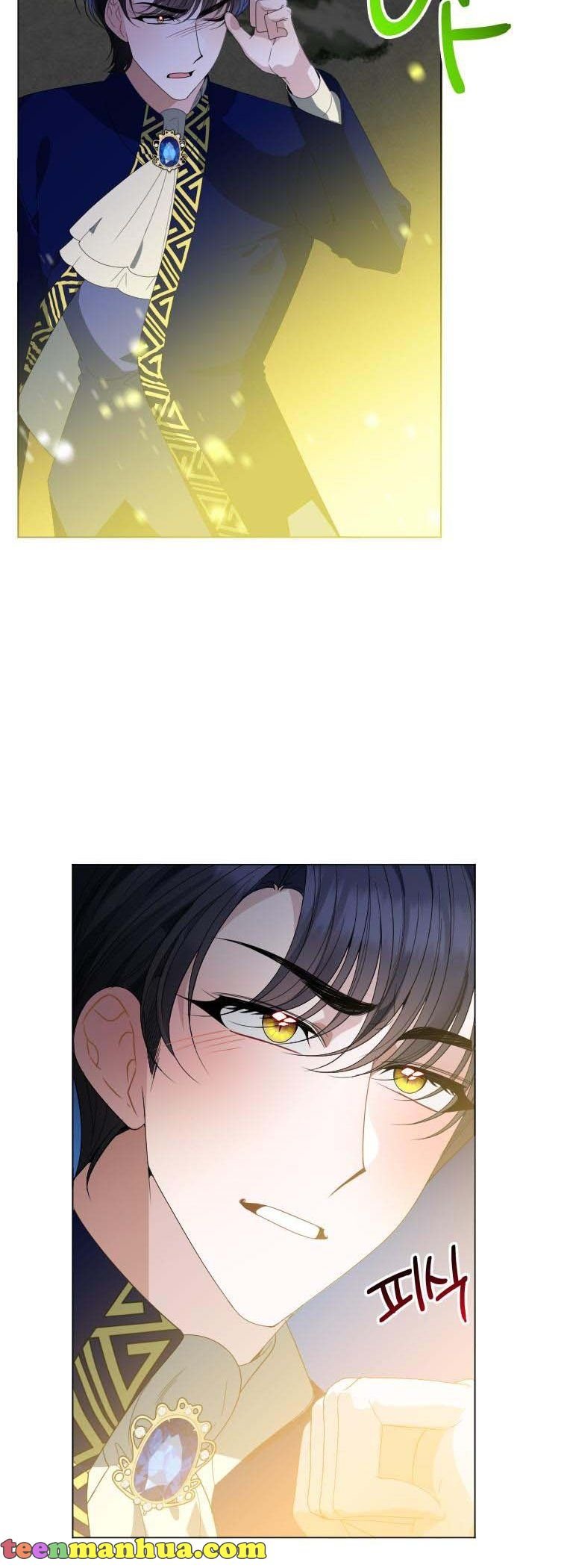 One Step Forward To The Flower Path chapter 53 page 48