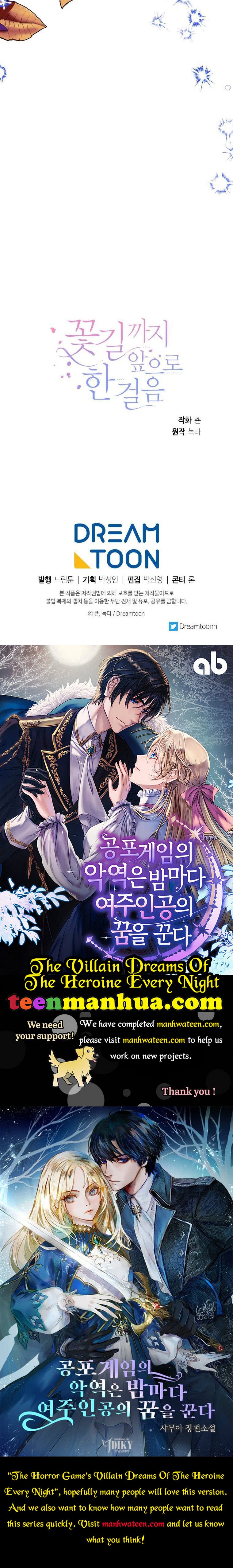 One Step Forward To The Flower Path chapter 53 page 51