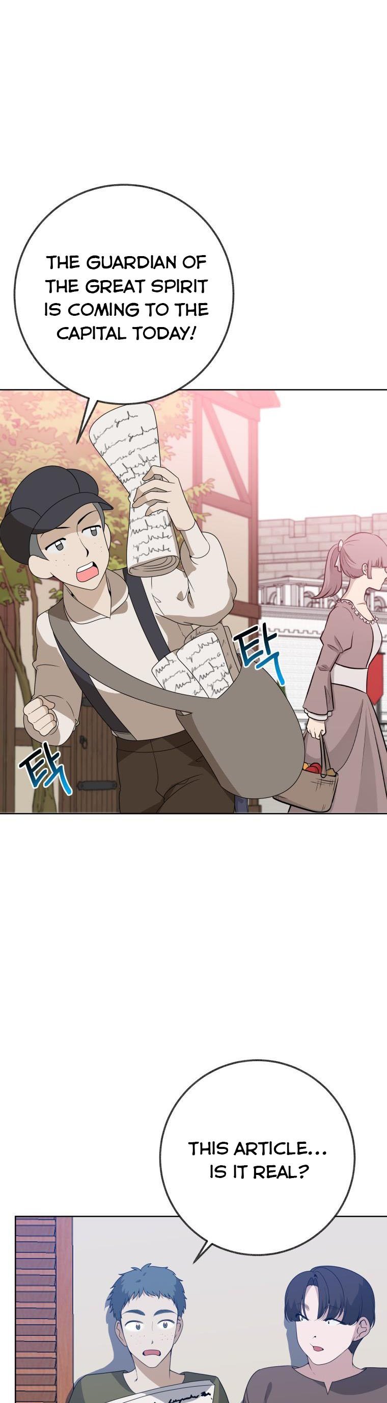 One Step Forward To The Flower Path chapter 54 page 21