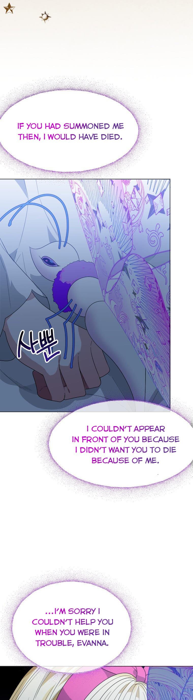 One Step Forward To The Flower Path chapter 55.5 page 12