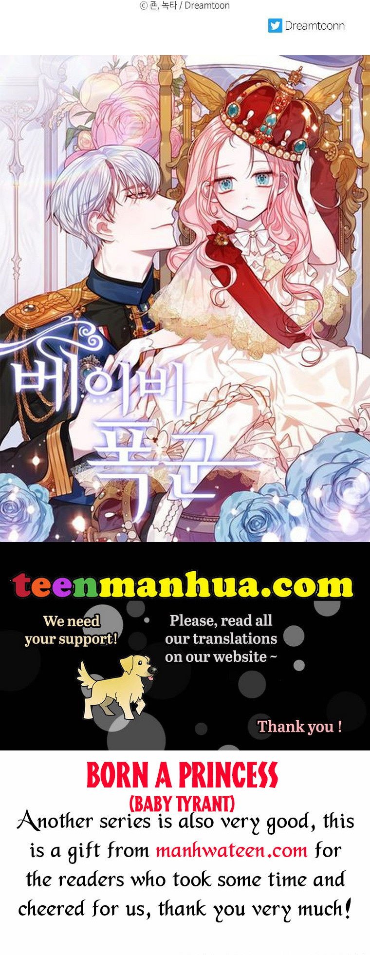 One Step Forward To The Flower Path chapter 55.5 page 35