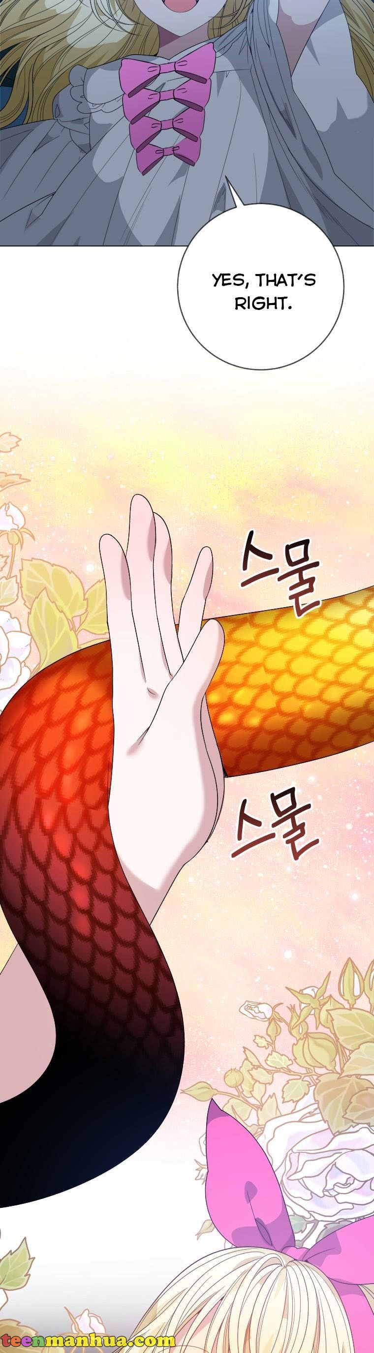 One Step Forward To The Flower Path chapter 55.5 page 4