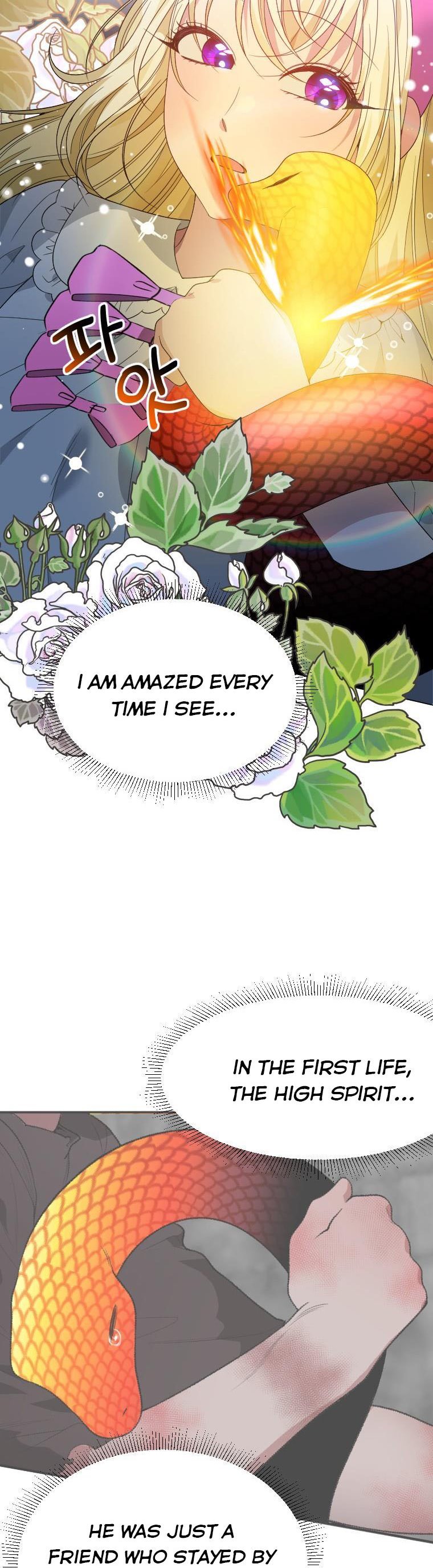 One Step Forward To The Flower Path chapter 55.5 page 5