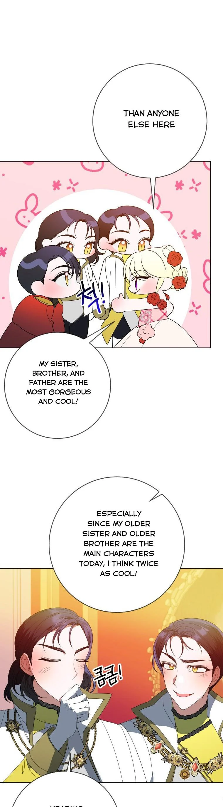 One Step Forward To The Flower Path chapter 56 page 16