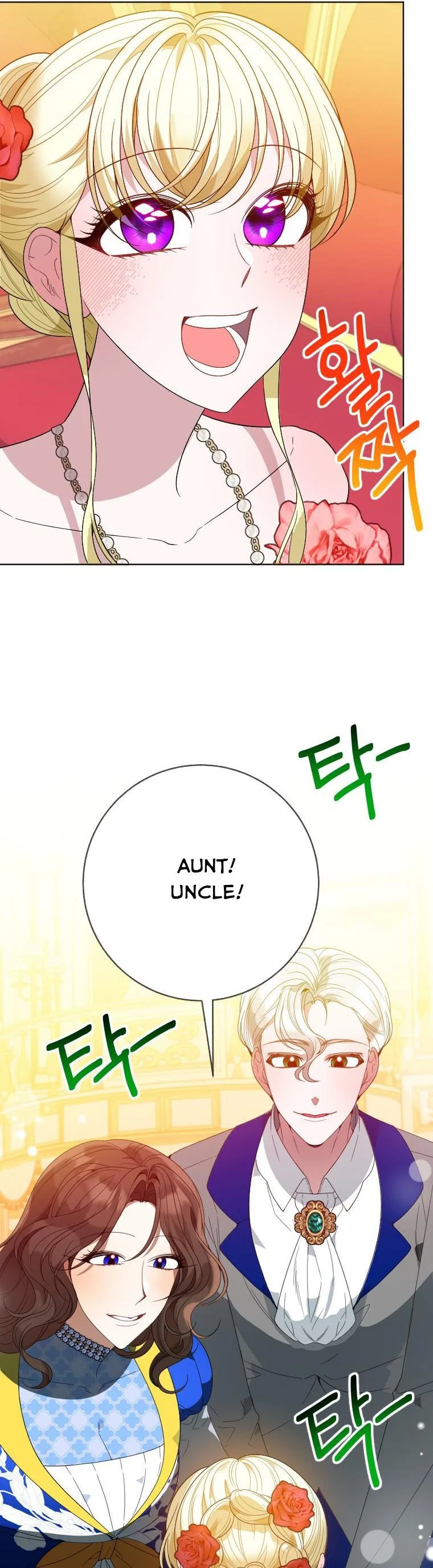 One Step Forward To The Flower Path chapter 56 page 18